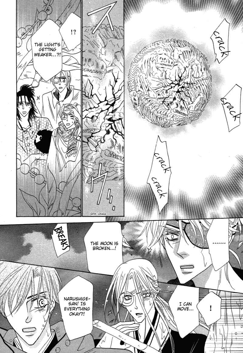 Page 30 Chapter 68 Silver Diamond