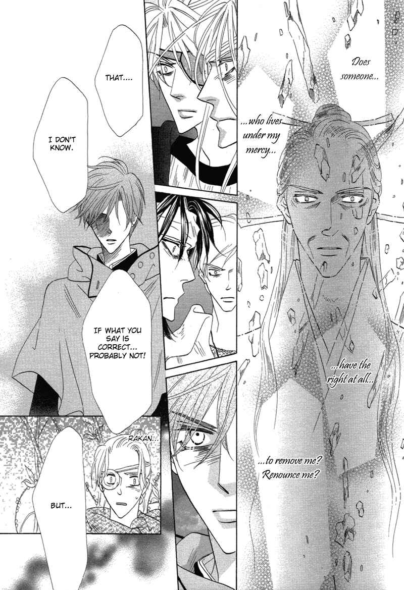 Page 32 Chapter 68 Silver Diamond