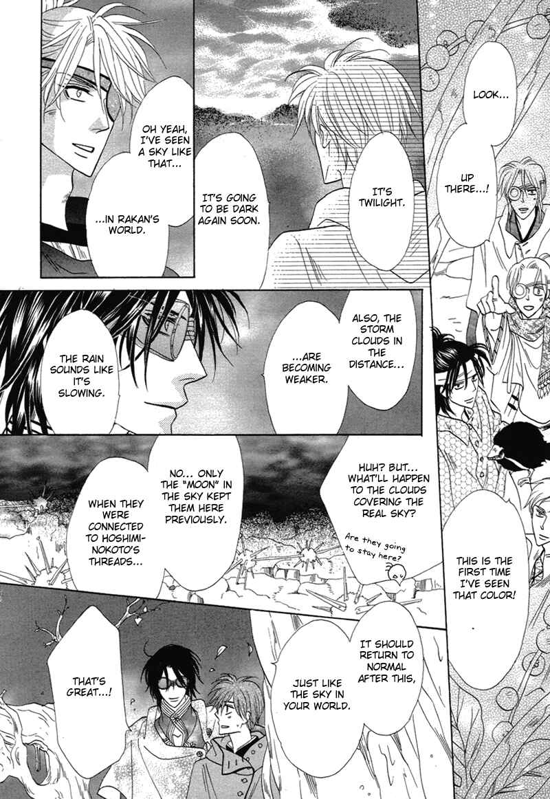Page 39 Chapter 68 Silver Diamond