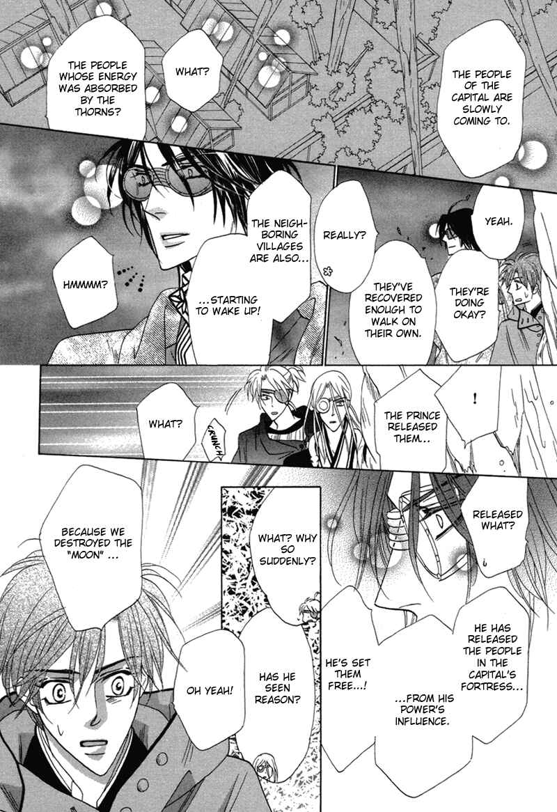 Page 41 Chapter 68 Silver Diamond