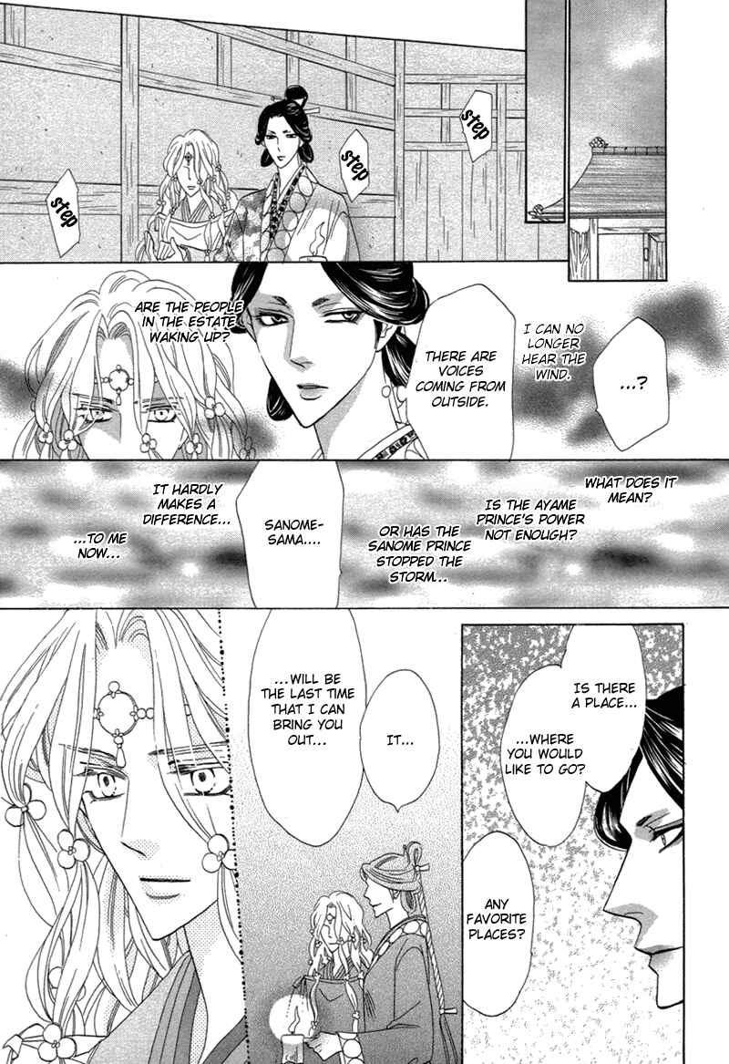 Page 44 Chapter 68 Silver Diamond