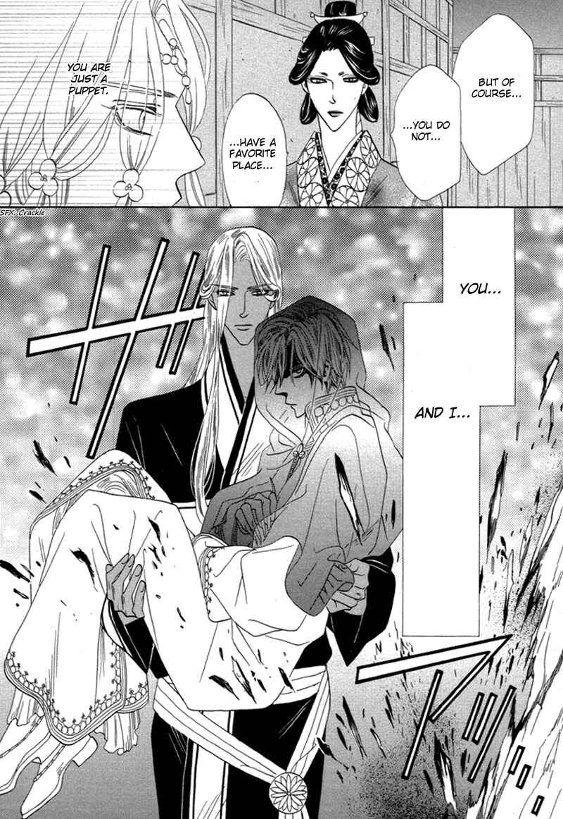 Page 45 Chapter 68 Silver Diamond