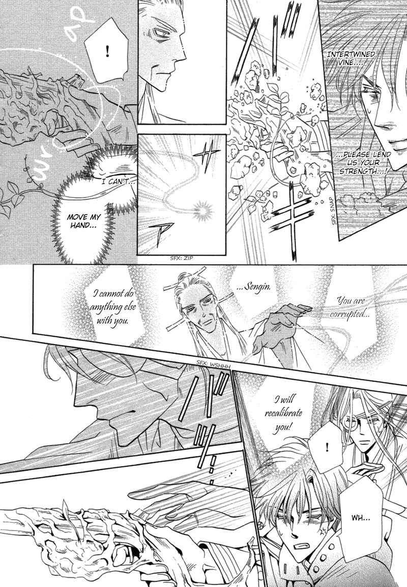Page 9 Chapter 68 Silver Diamond
