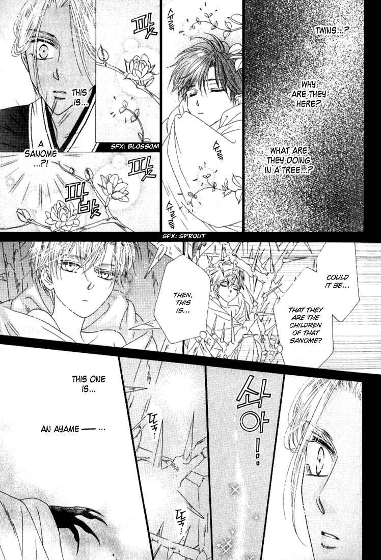 Page 11 Chapter 35 Silver Diamond
