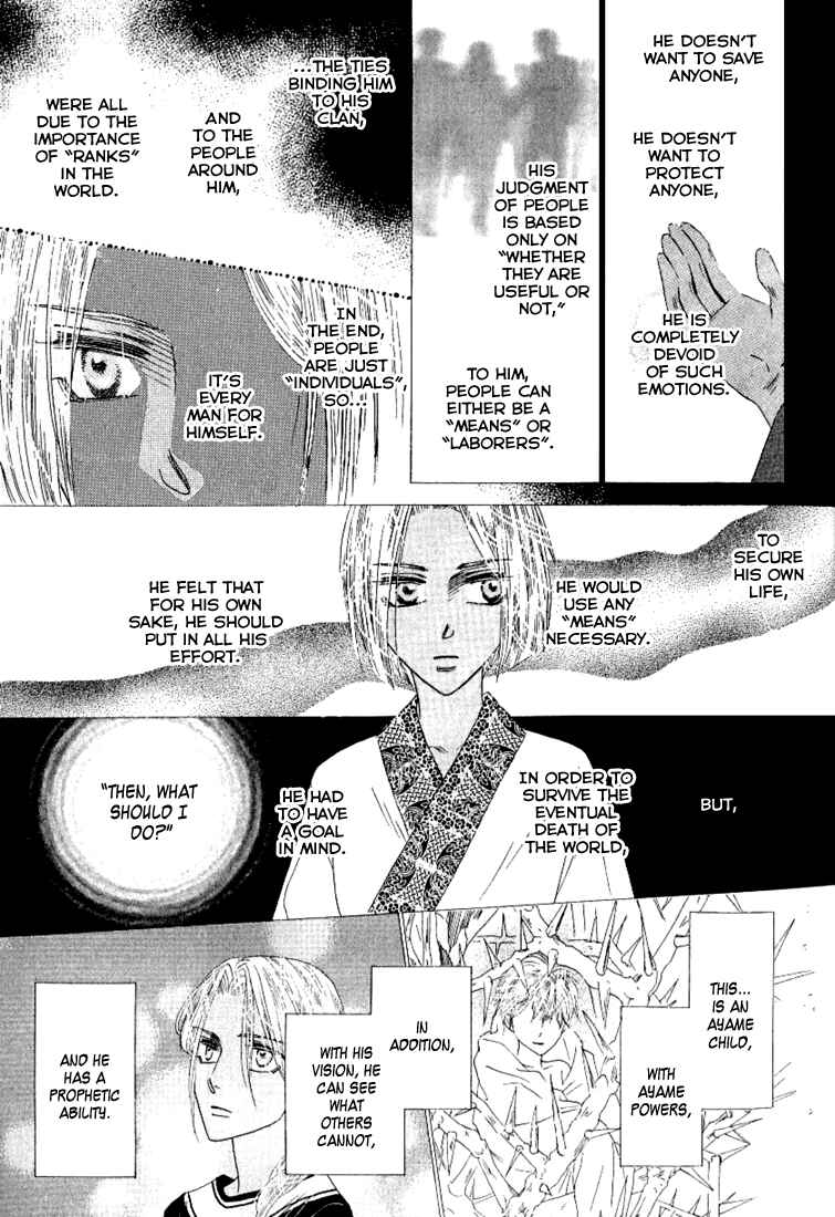 Page 13 Chapter 35 Silver Diamond