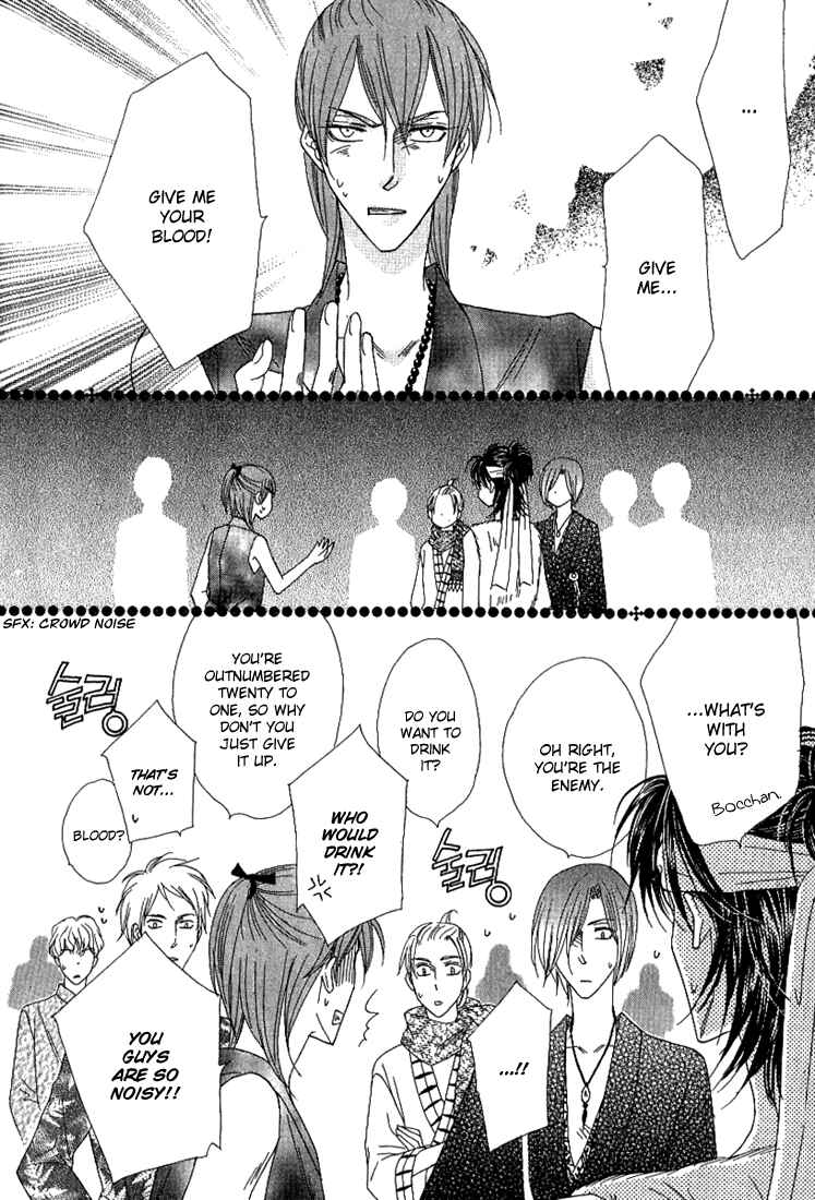 Page 16 Chapter 35 Silver Diamond