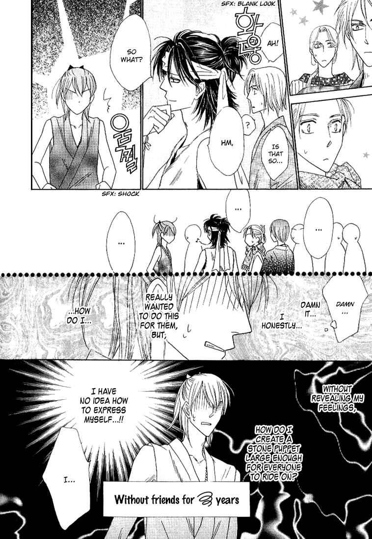 Page 18 Chapter 35 Silver Diamond