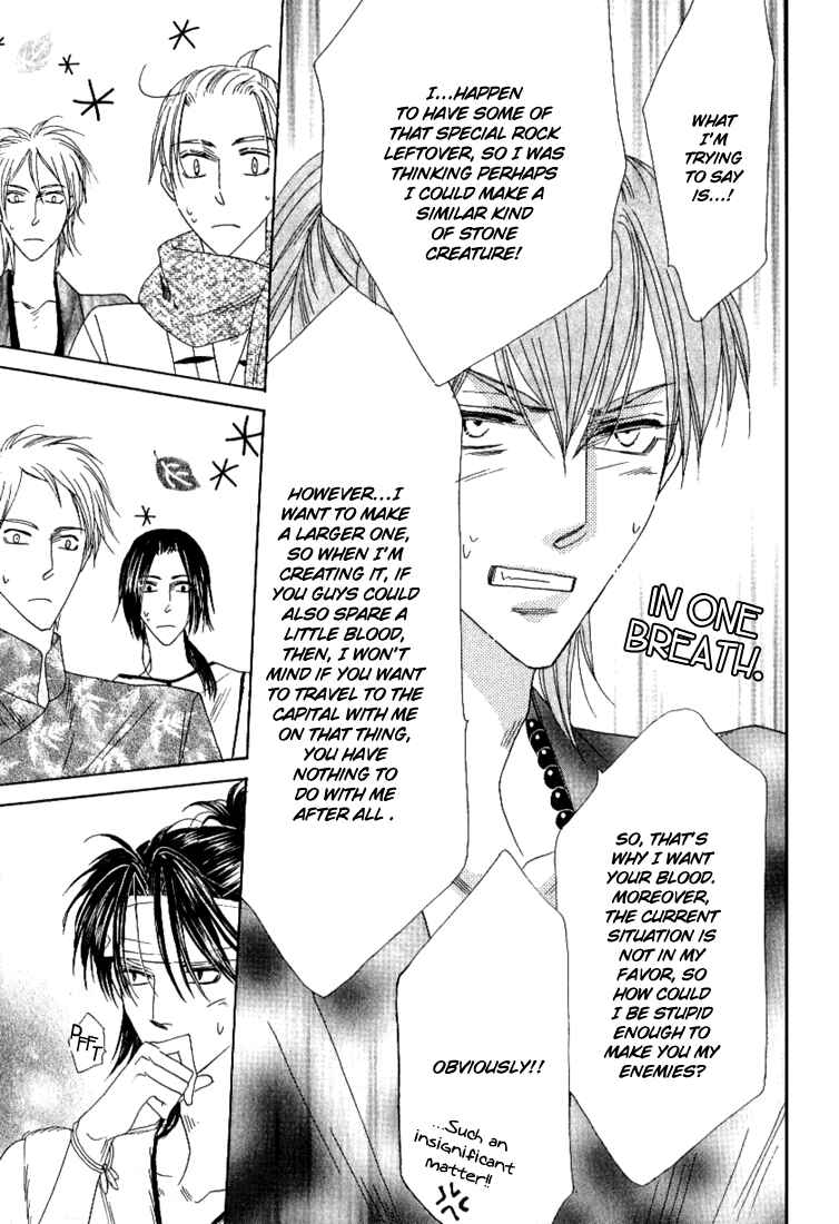Page 19 Chapter 35 Silver Diamond