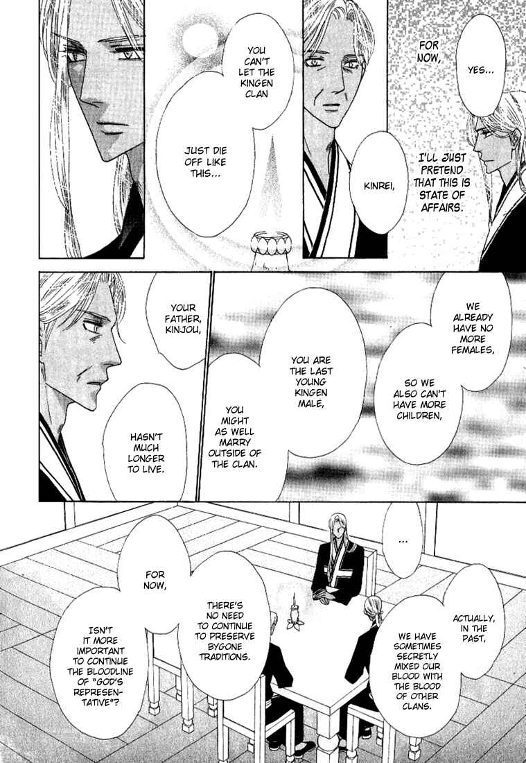 Page 26 Chapter 35 Silver Diamond