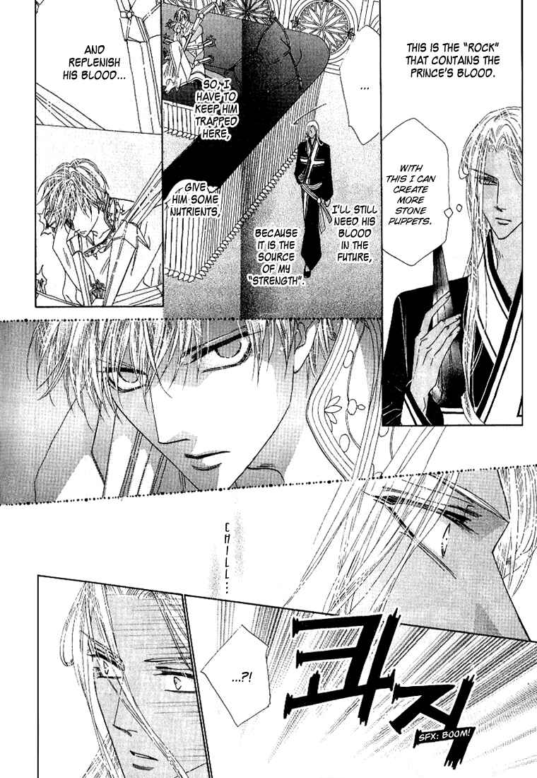 Page 32 Chapter 35 Silver Diamond