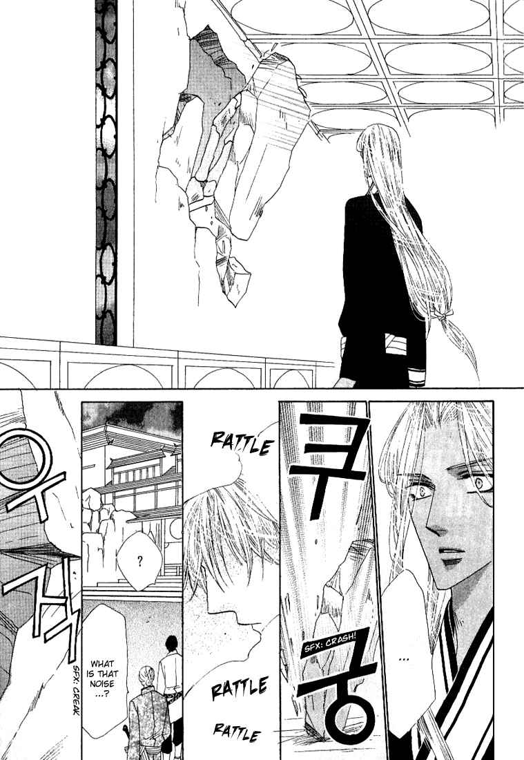 Page 33 Chapter 35 Silver Diamond