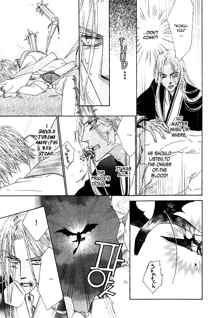 Page 36 Chapter 35 Silver Diamond