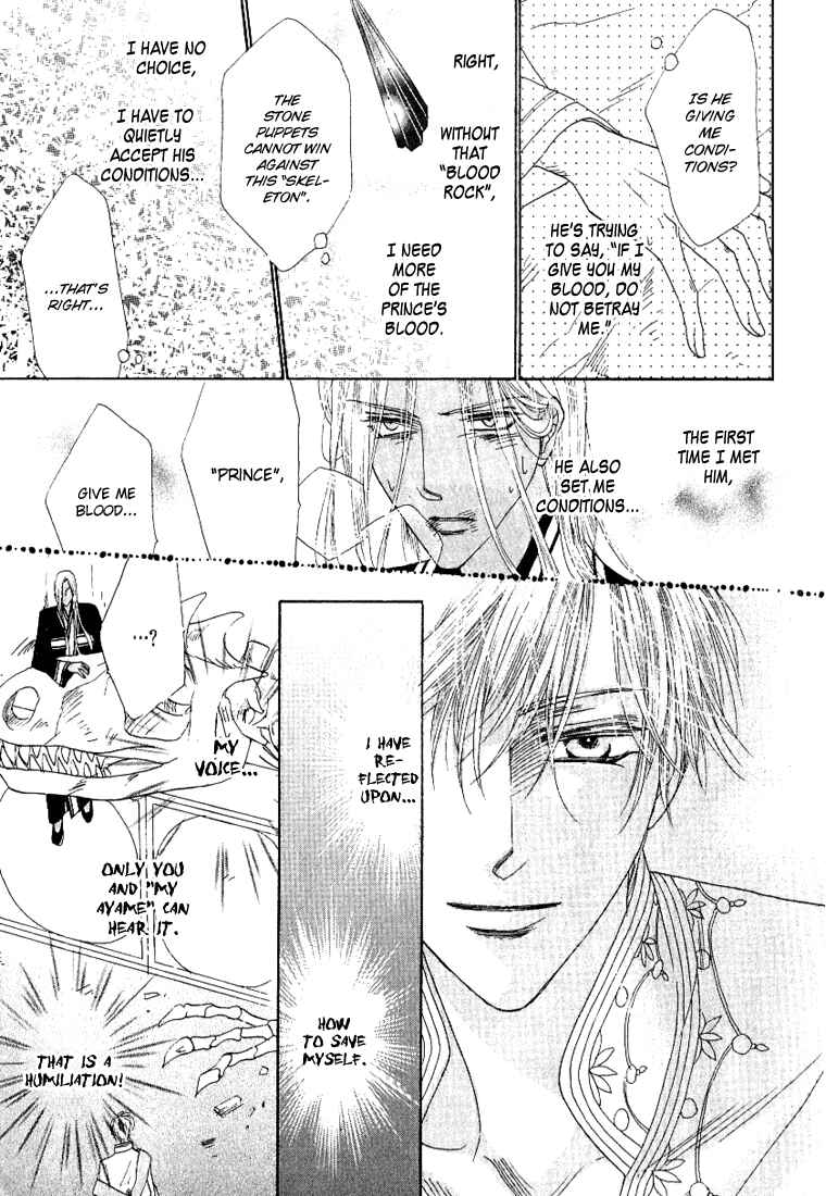 Page 40 Chapter 35 Silver Diamond