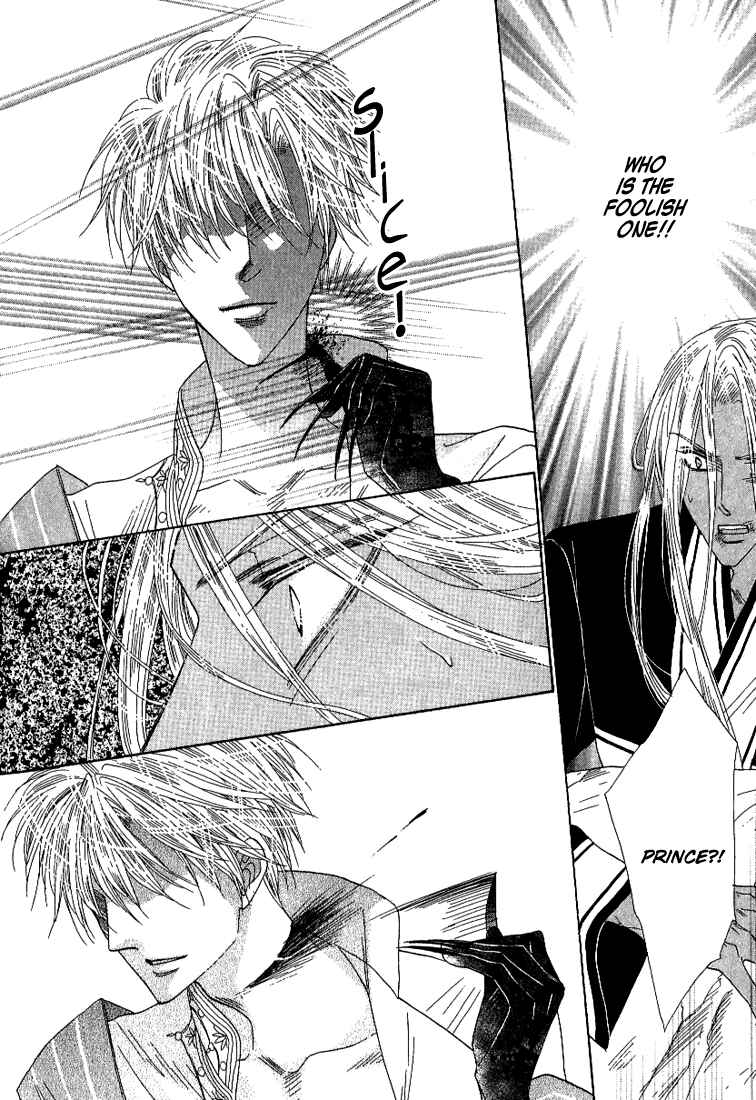 Page 43 Chapter 35 Silver Diamond