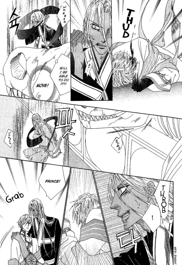 Page 44 Chapter 35 Silver Diamond