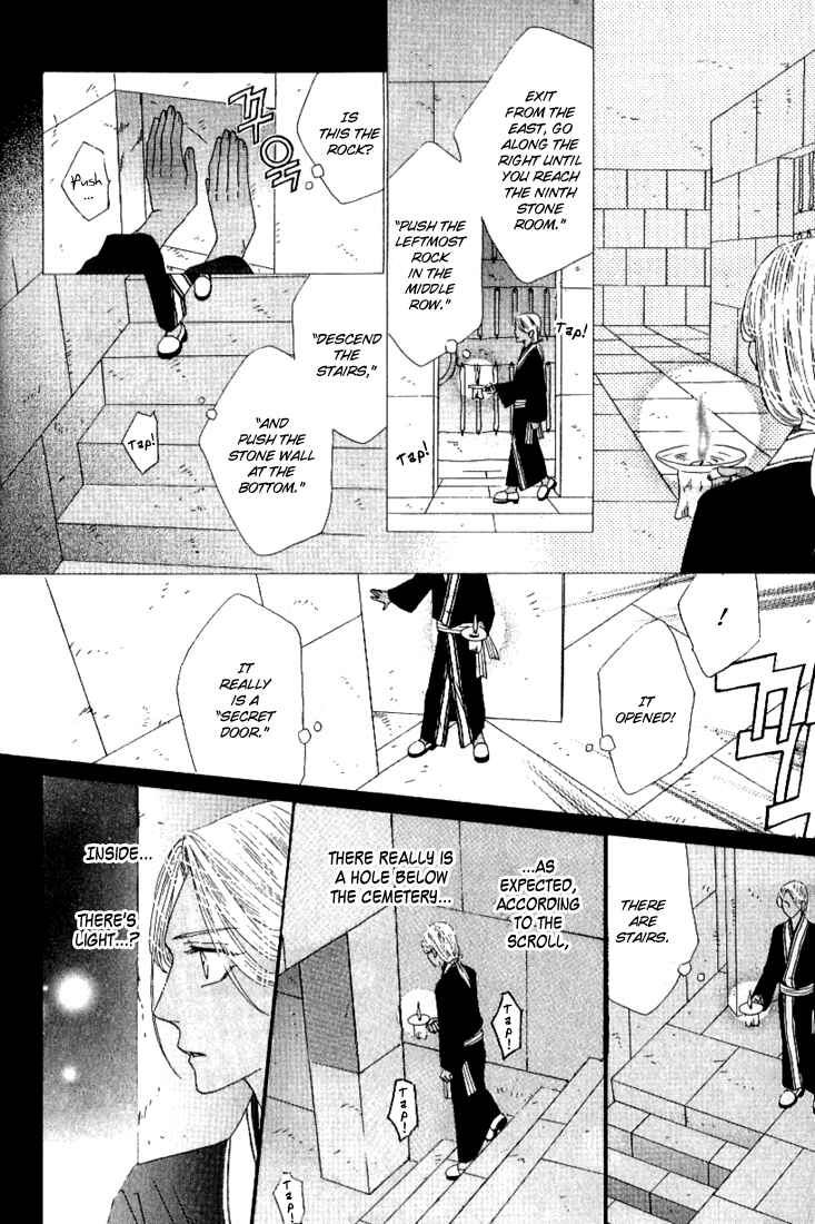 Page 6 Chapter 35 Silver Diamond