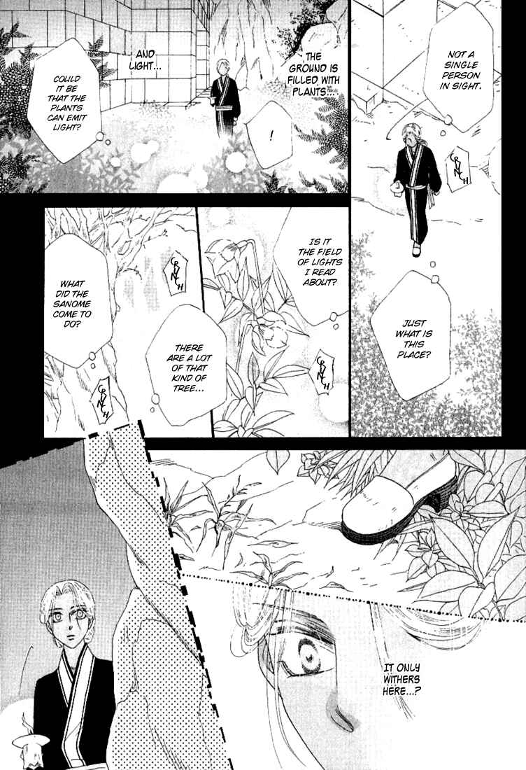Page 9 Chapter 35 Silver Diamond