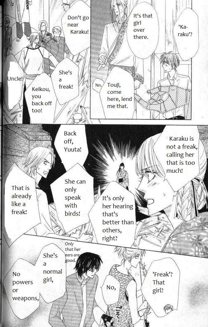 Page 10 Chapter 29 Silver Diamond