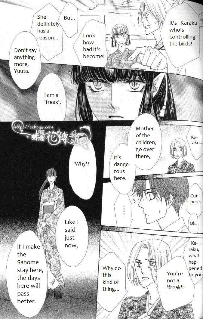 Page 11 Chapter 29 Silver Diamond