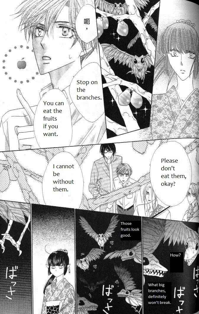 Page 21 Chapter 29 Silver Diamond