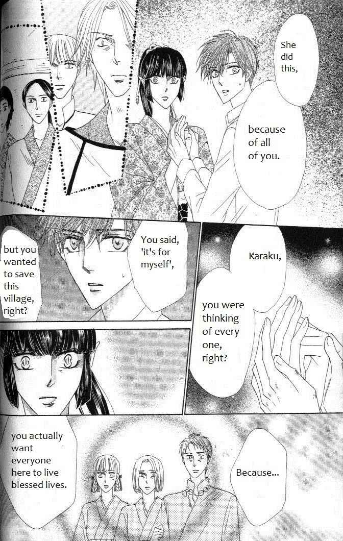 Page 24 Chapter 29 Silver Diamond