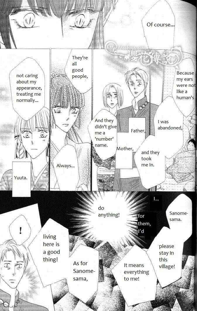 Page 25 Chapter 29 Silver Diamond