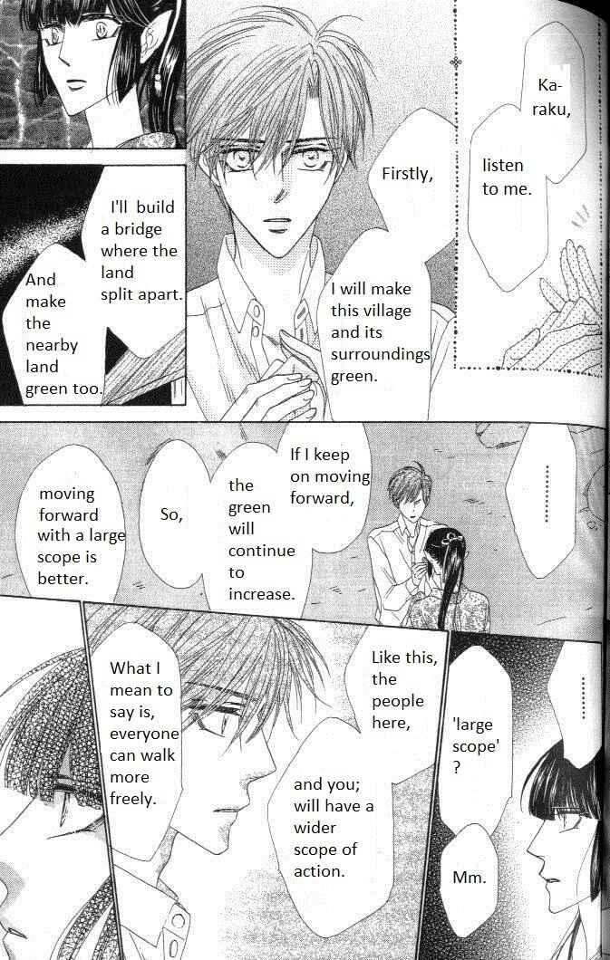 Page 27 Chapter 29 Silver Diamond