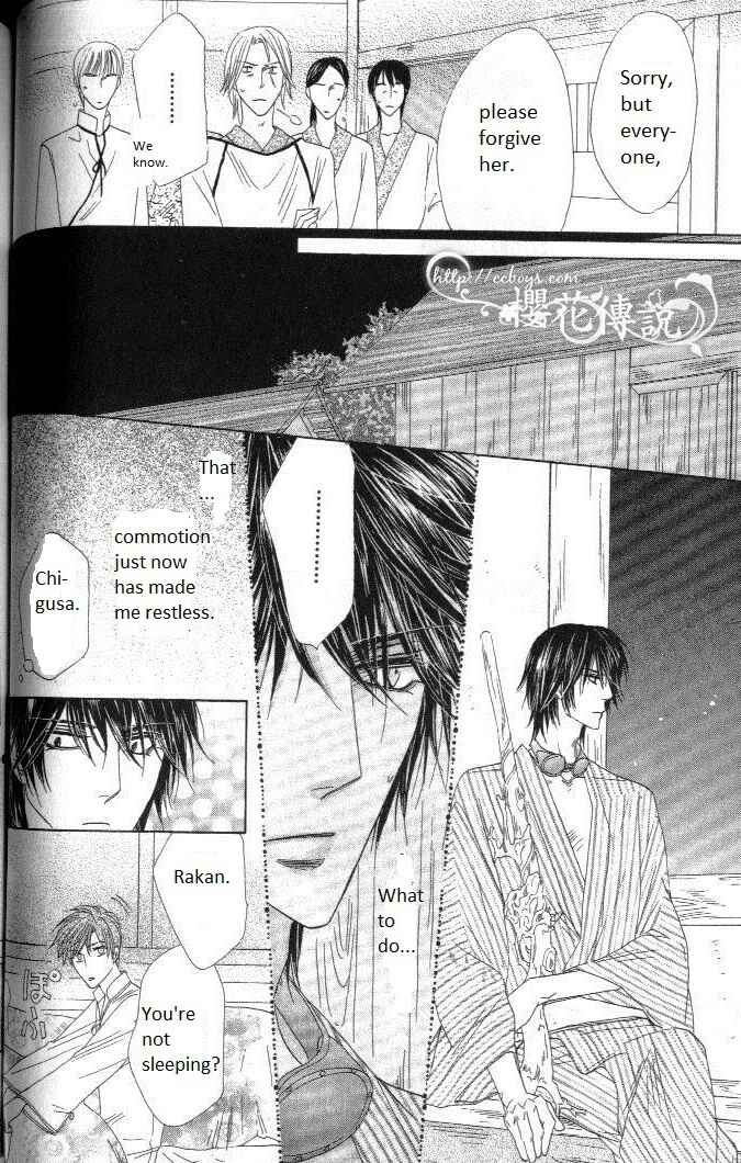 Page 34 Chapter 29 Silver Diamond