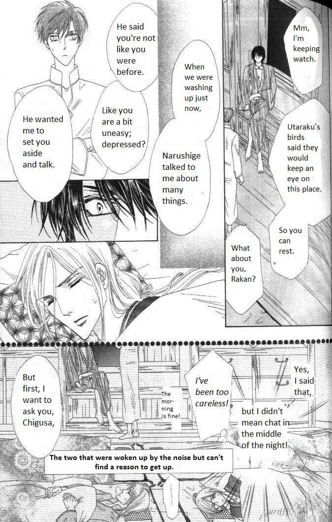 Page 35 Chapter 29 Silver Diamond