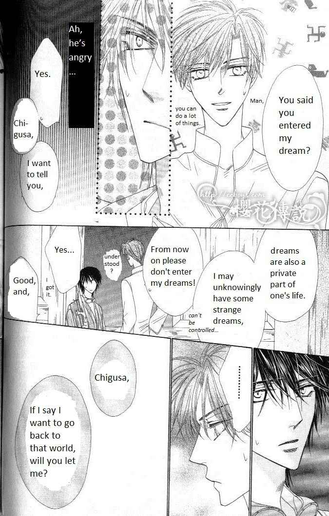Page 36 Chapter 29 Silver Diamond