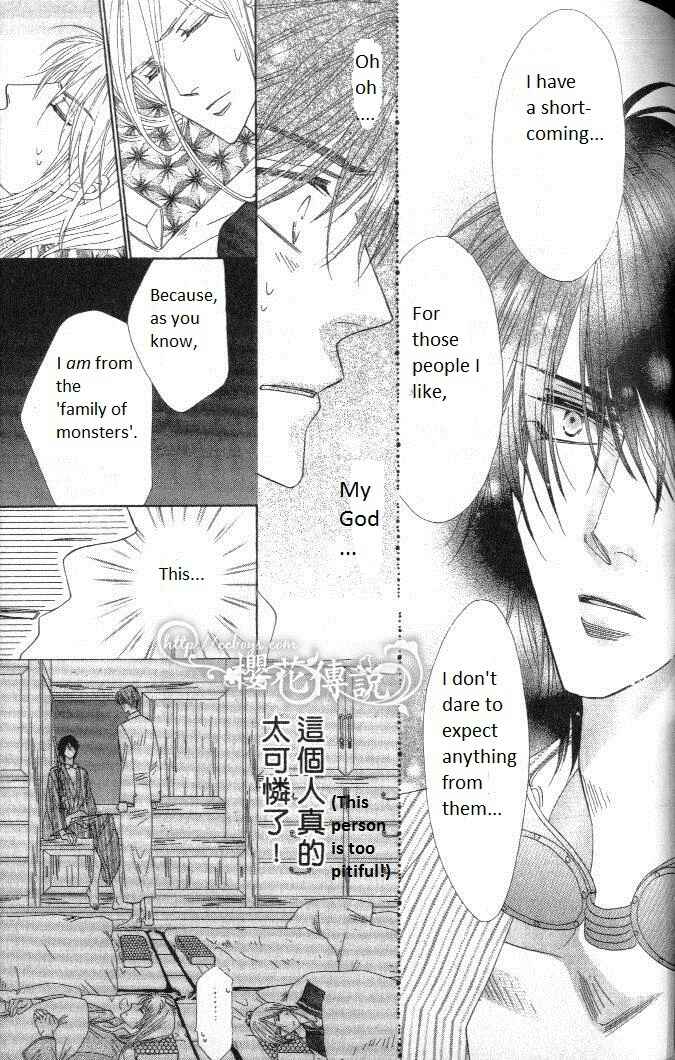 Page 39 Chapter 29 Silver Diamond