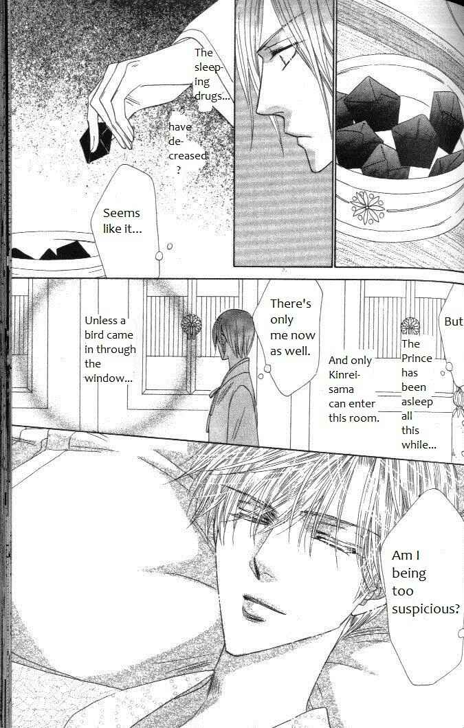 Page 47 Chapter 29 Silver Diamond