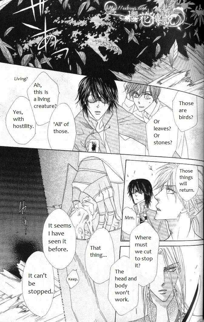 Page 7 Chapter 29 Silver Diamond