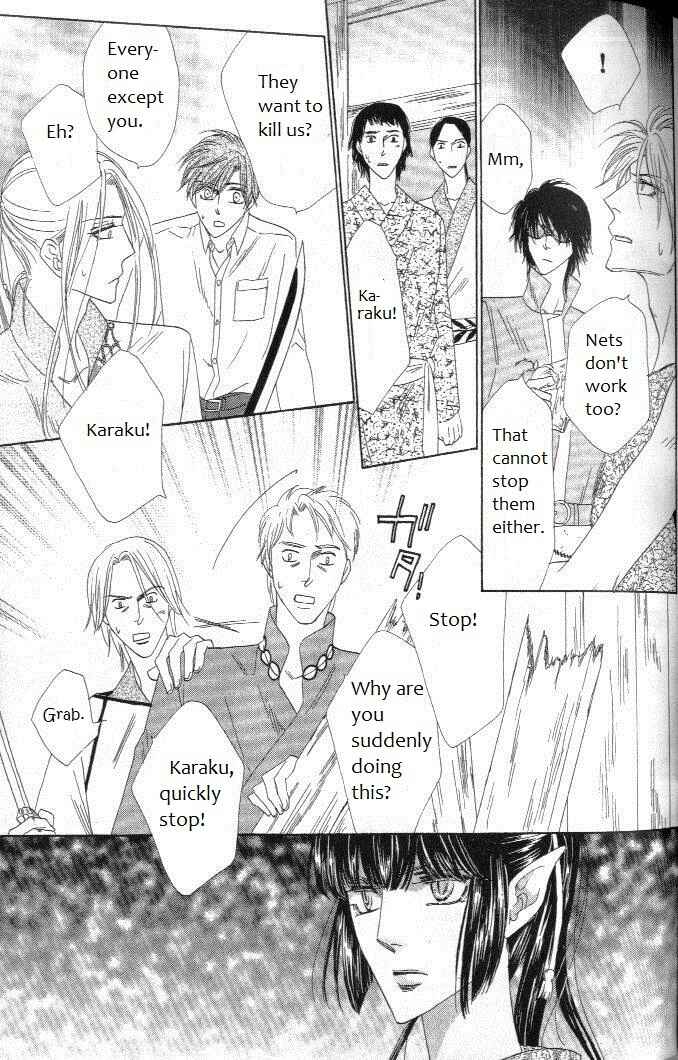 Page 9 Chapter 29 Silver Diamond