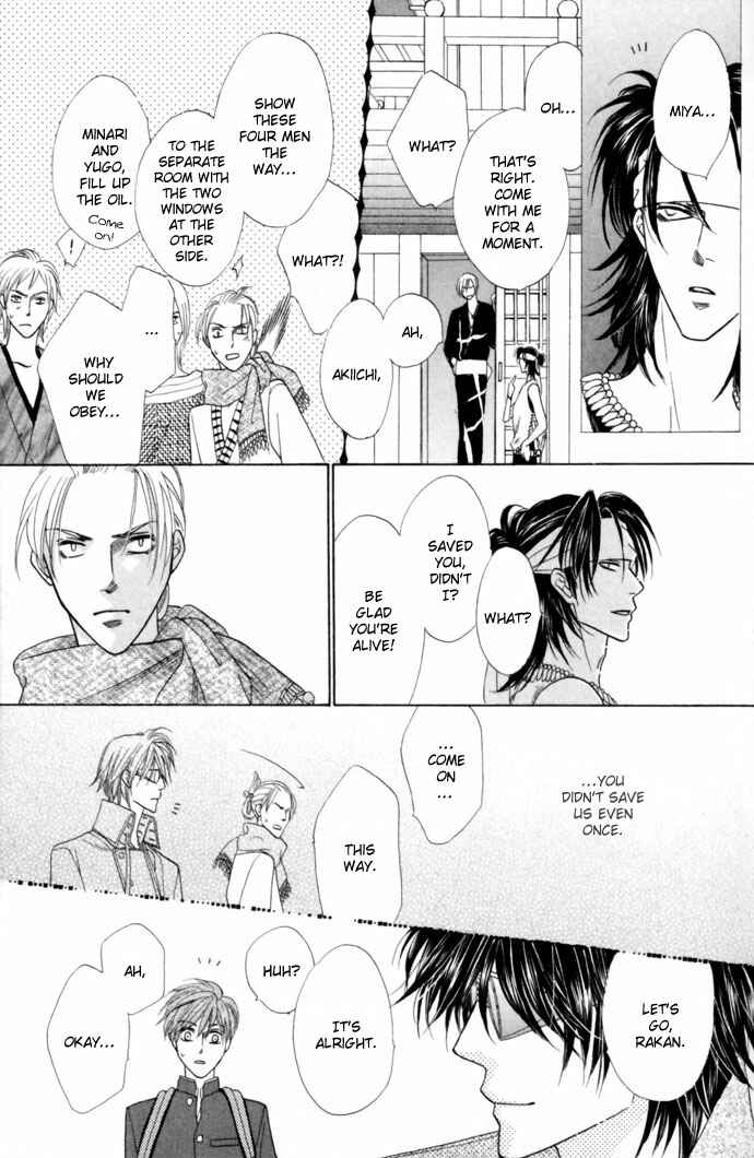 Page 10 Chapter 12 Silver Diamond