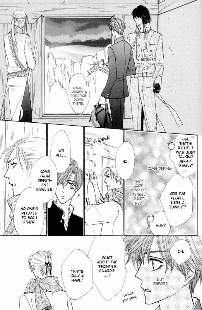 Page 12 Chapter 12 Silver Diamond