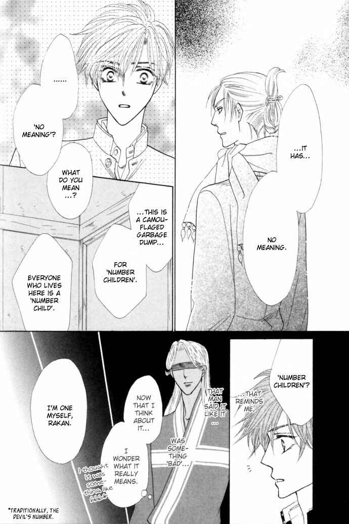 Page 13 Chapter 12 Silver Diamond