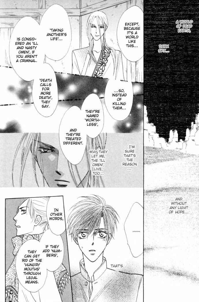 Page 15 Chapter 12 Silver Diamond