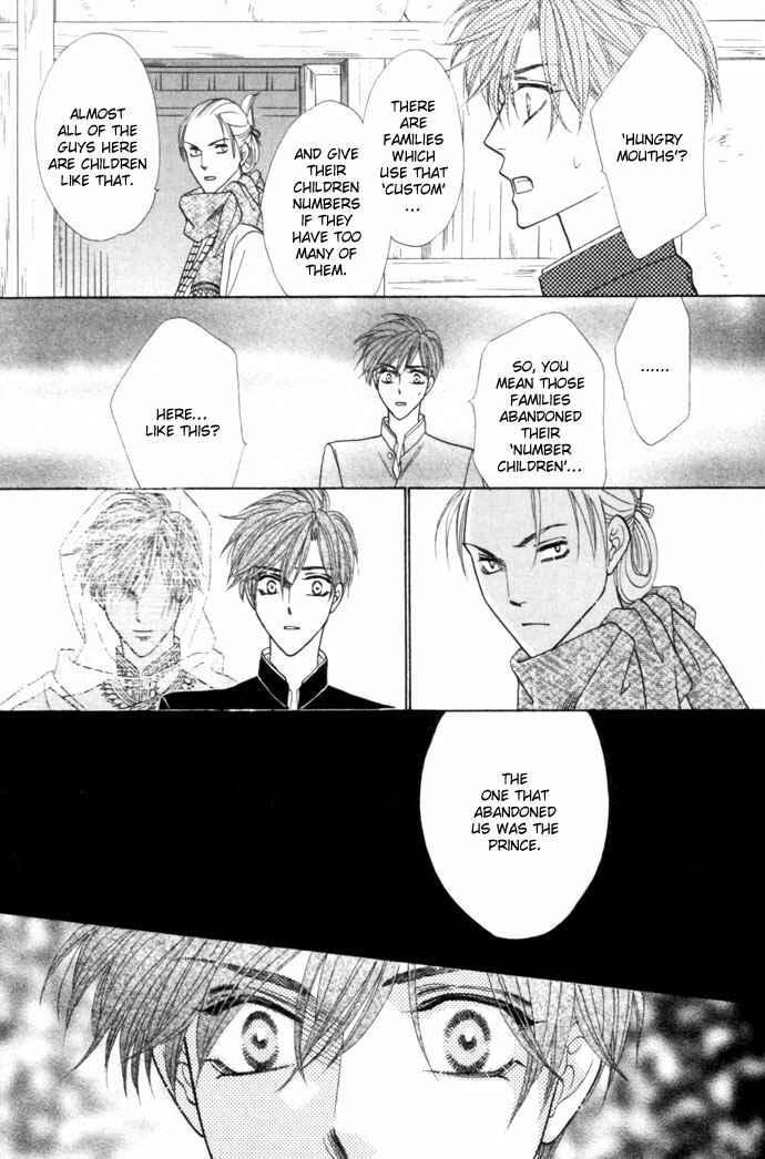 Page 16 Chapter 12 Silver Diamond