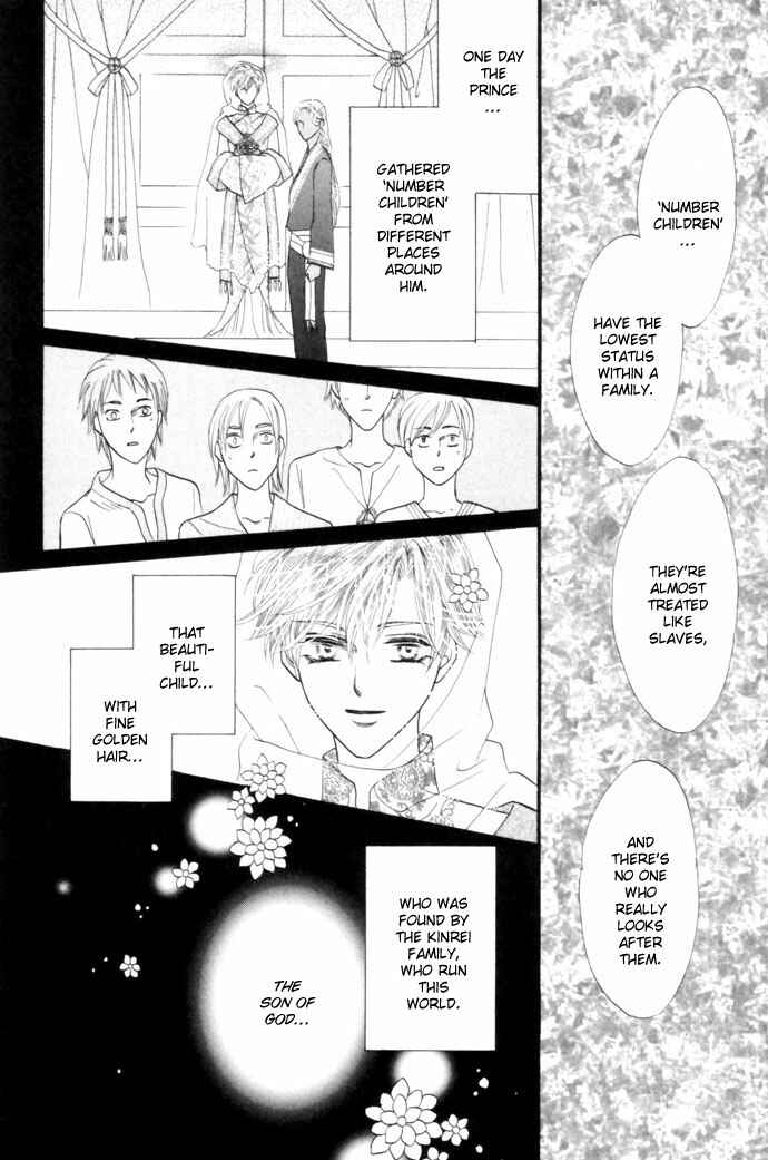 Page 17 Chapter 12 Silver Diamond