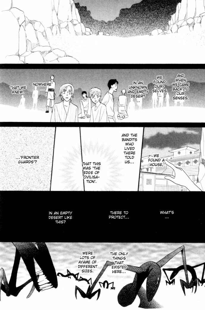 Page 19 Chapter 12 Silver Diamond