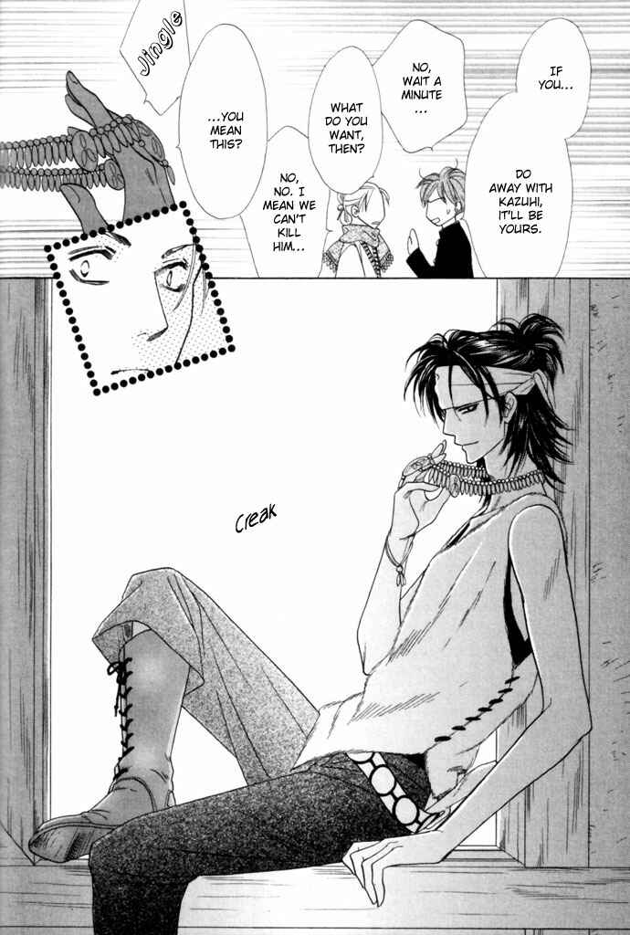 Page 27 Chapter 12 Silver Diamond