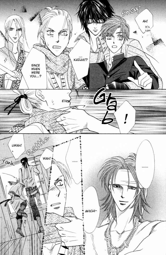 Page 28 Chapter 12 Silver Diamond