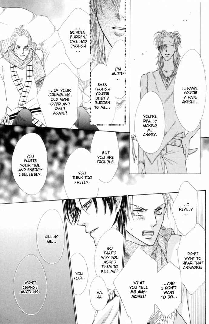 Page 30 Chapter 12 Silver Diamond