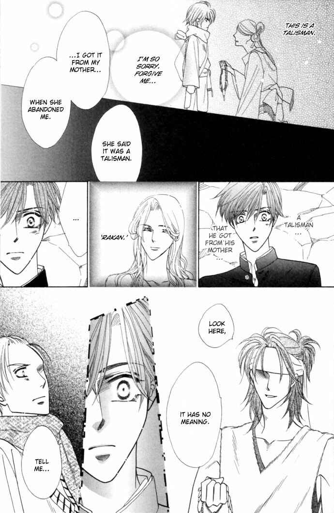 Page 32 Chapter 12 Silver Diamond