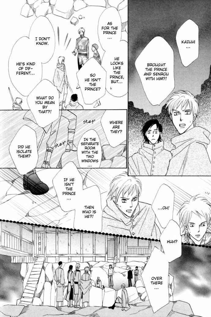 Page 39 Chapter 12 Silver Diamond
