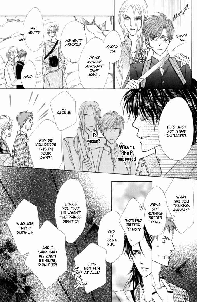 Page 4 Chapter 12 Silver Diamond