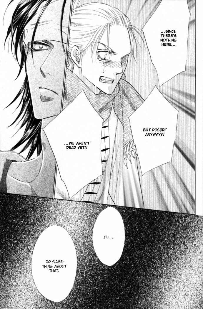 Page 42 Chapter 12 Silver Diamond
