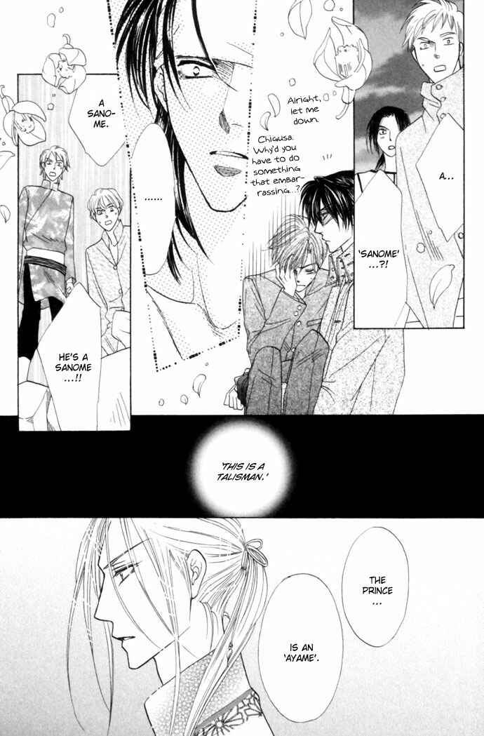 Page 52 Chapter 12 Silver Diamond