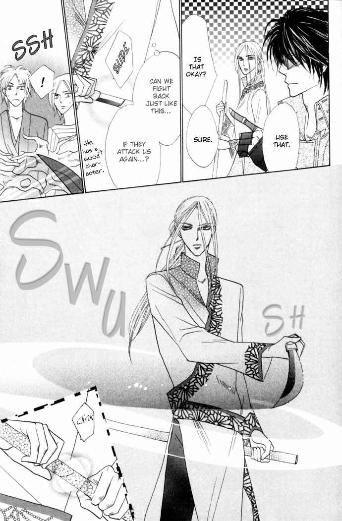 Page 8 Chapter 12 Silver Diamond